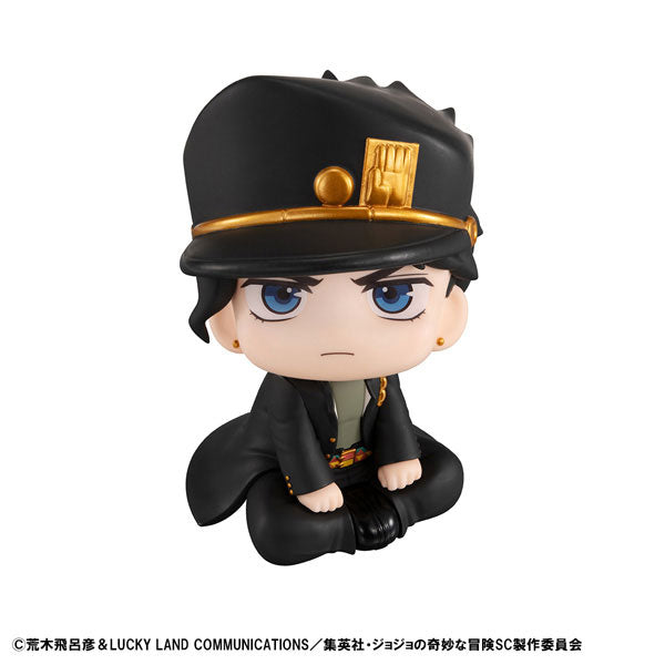 Look Up Series "JoJo's Bizarre Adventure Stardust Crusaders" Kujo Jotaro