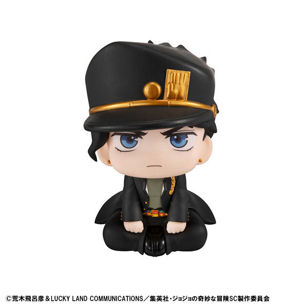 Look Up Series "JoJo's Bizarre Adventure Stardust Crusaders" Kujo Jotaro
