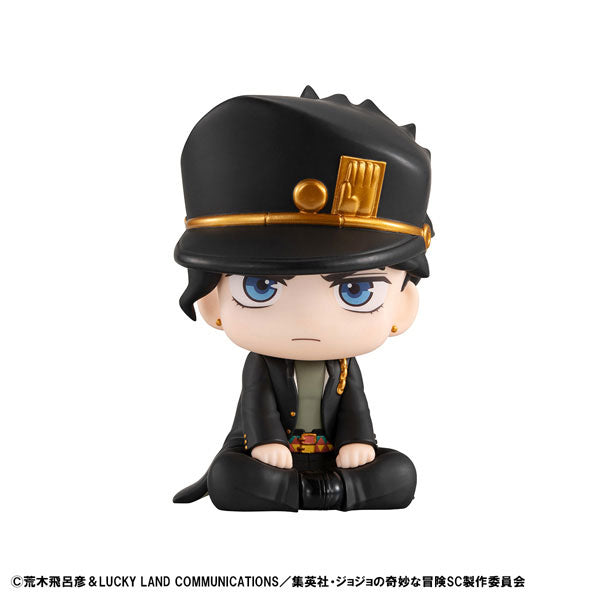 Look Up Series "JoJo's Bizarre Adventure Stardust Crusaders" Kujo Jotaro
