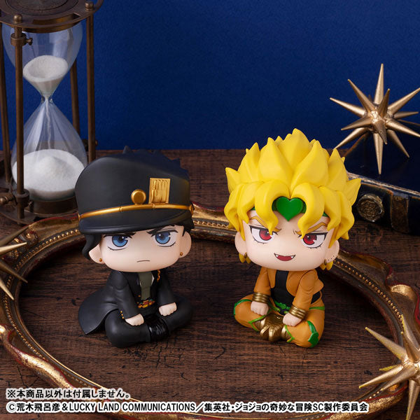 Look Up Series "JoJo's Bizarre Adventure Stardust Crusaders" Kujo Jotaro