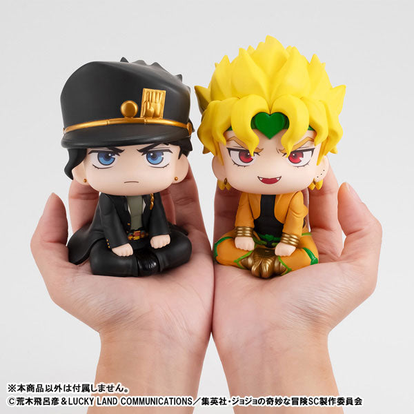 Look Up Series "JoJo's Bizarre Adventure Stardust Crusaders" Dio