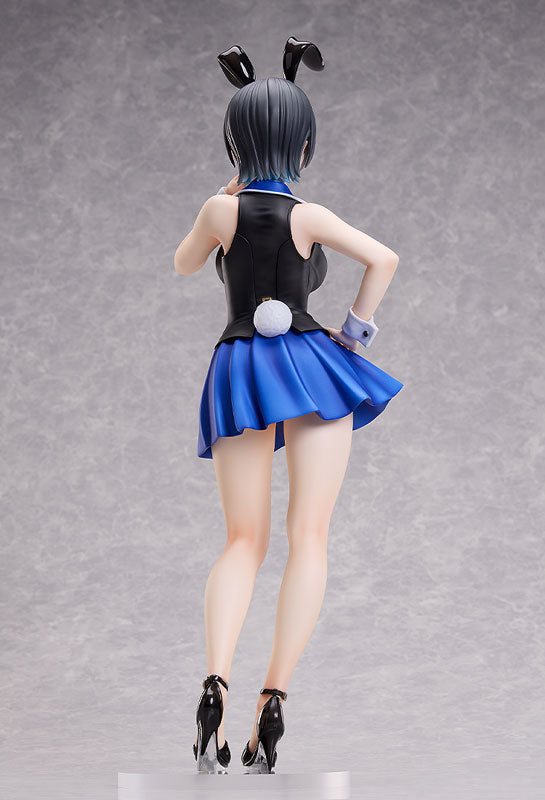 "Bunny Garden" Miuka 1/4 Scale Figure