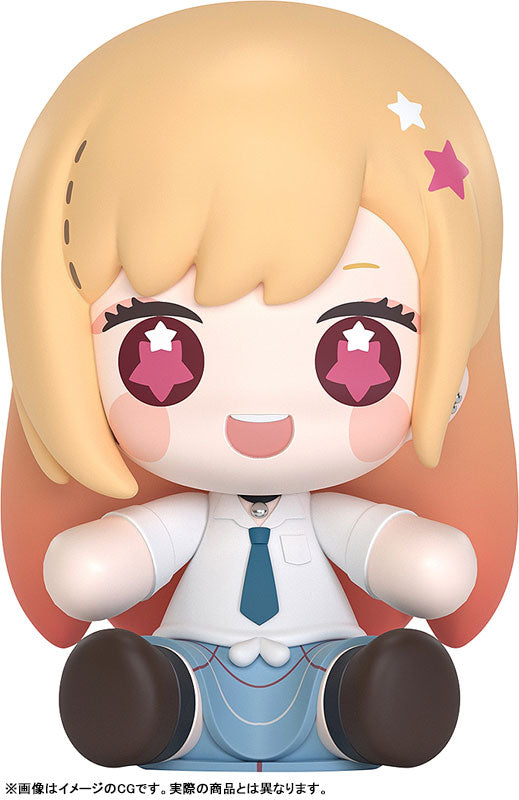 Huggy Good Smile "My Dress-Up Darling" Kitagawa Marin