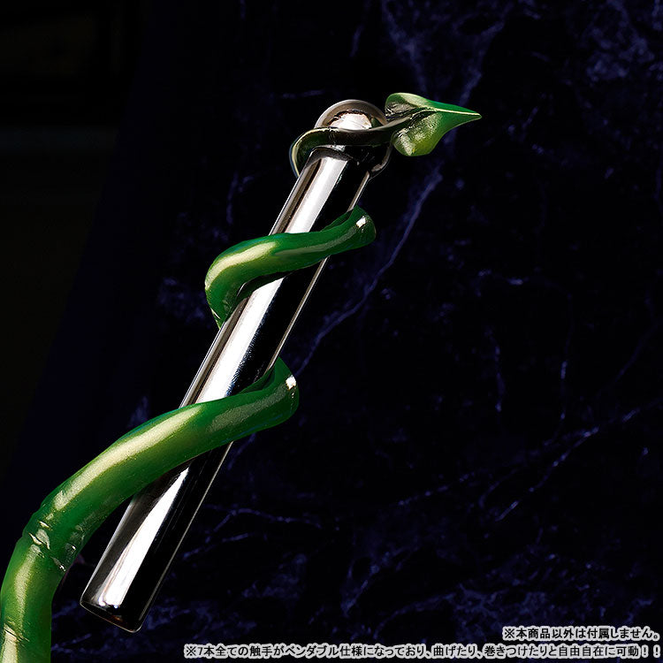 "Shin Megami Tensei" Demon Lord Mara