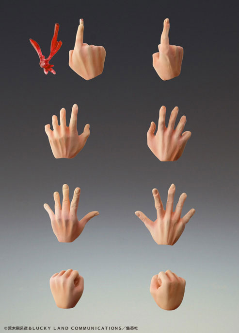 Super Action Statue "JoJo's Bizarre Adventure -Part III-" DIO (Awakened Version) Third