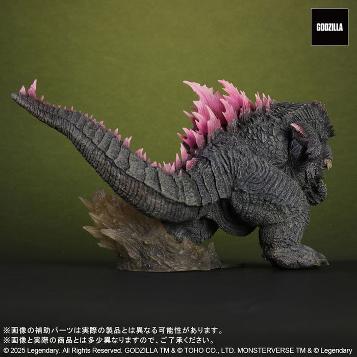 Default Real "Godzilla x Kong: The New Empire" GODZILLA (2024) EVOLVED Ver. FROM GODZILLA x KONG: THE NEW EMPIRE