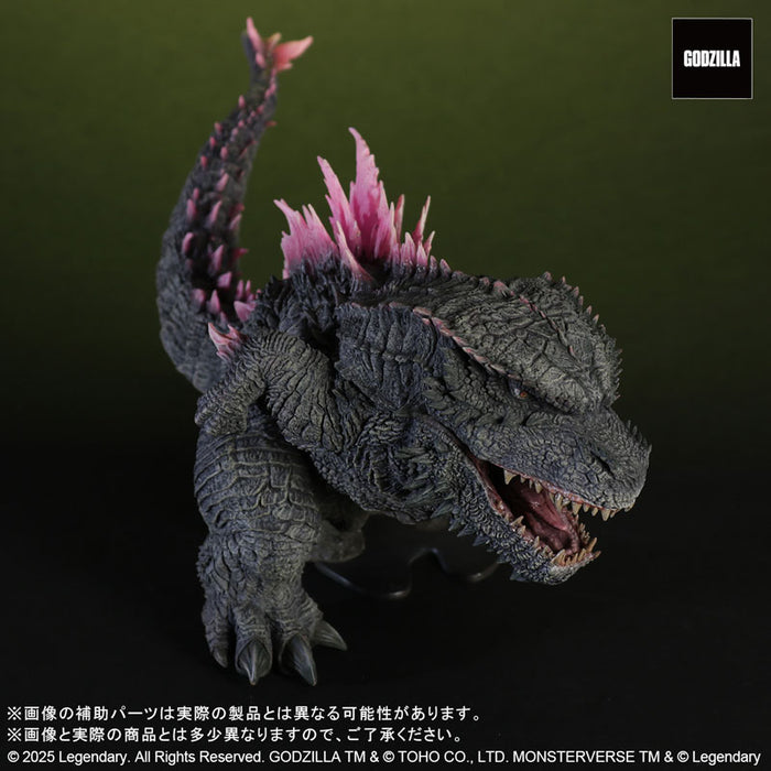 Default Real "Godzilla x Kong: The New Empire" GODZILLA (2024) EVOLVED Ver. FROM GODZILLA x KONG: THE NEW EMPIRE