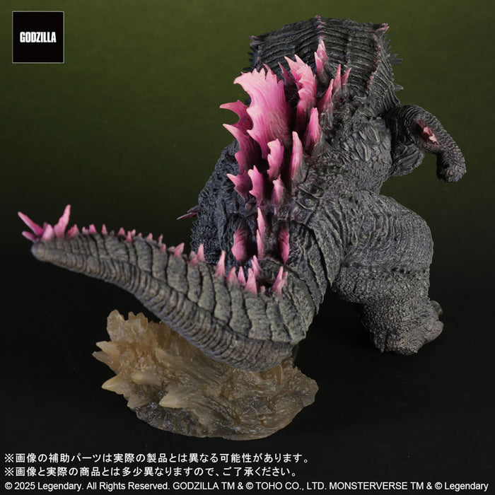 Default Real "Godzilla x Kong: The New Empire" GODZILLA (2024) EVOLVED Ver. FROM GODZILLA x KONG: THE NEW EMPIRE