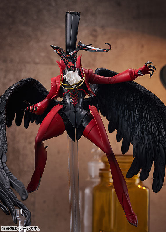 POP UP PARADE SP "Persona 5 Royal" Arsene