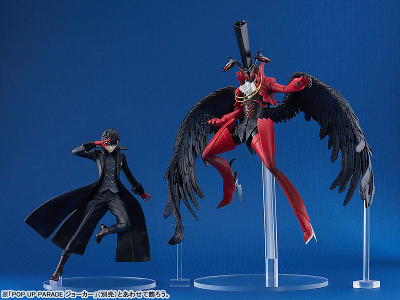 POP UP PARADE SP "Persona 5 Royal" Arsene