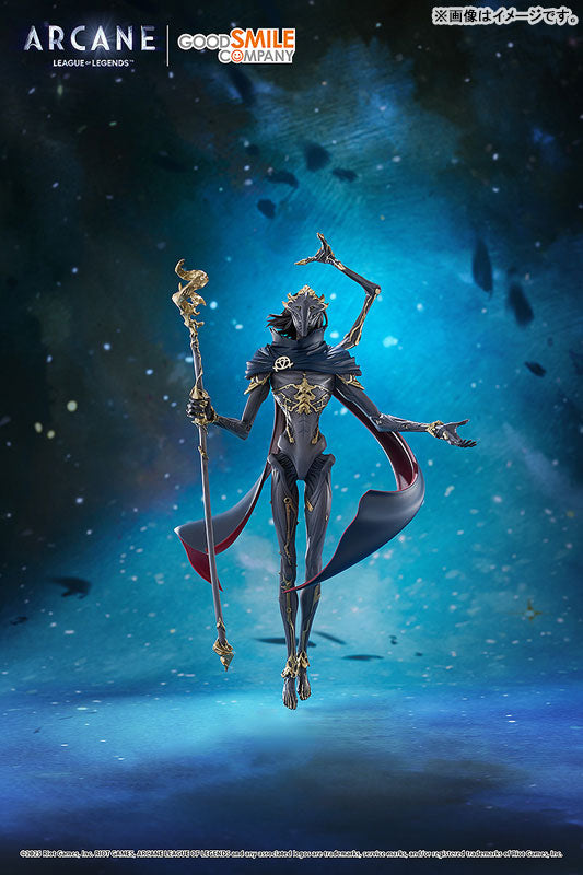 POP UP PARADE SP "Arcane" Champion Viktor