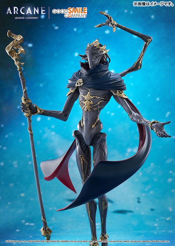 POP UP PARADE SP "Arcane" Champion Viktor