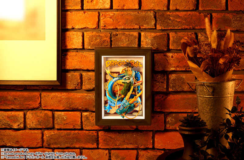 Tamashii Art "Dragon Ball Z" Son Gokou & Dragon