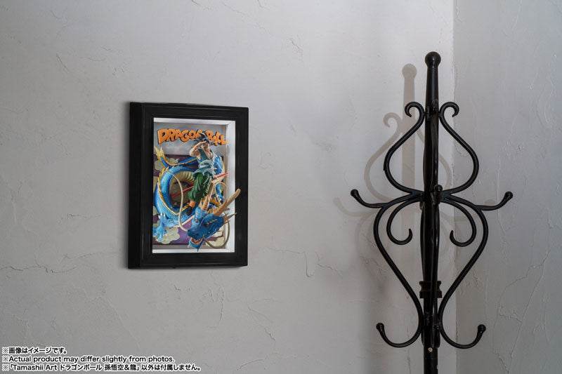 Tamashii Art "Dragon Ball Z" Son Gokou & Dragon