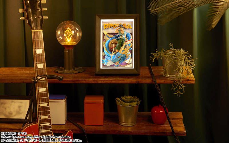 Tamashii Art "Dragon Ball Z" Son Gokou & Dragon