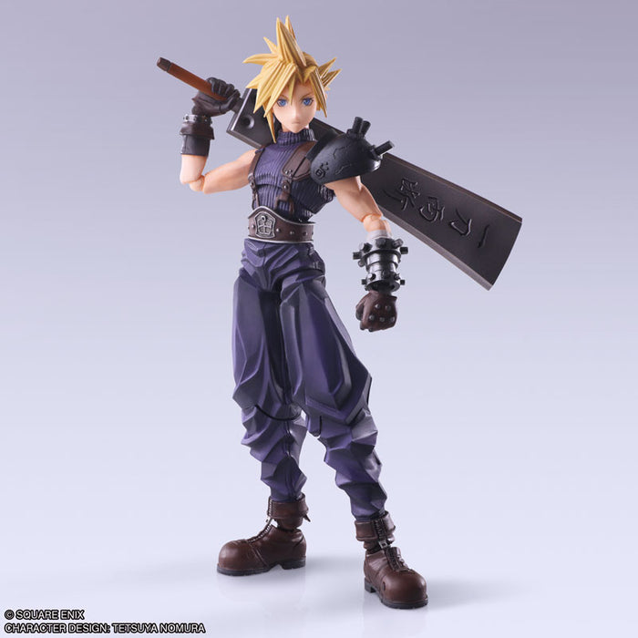 "Final Fantasy VII" Bring Arts Cloud Strife Hardedge Ver.