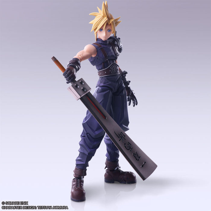 "Final Fantasy VII" Bring Arts Cloud Strife Hardedge Ver.