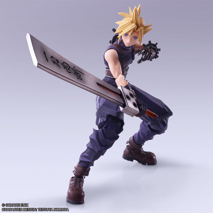 "Final Fantasy VII" Bring Arts Cloud Strife Hardedge Ver.
