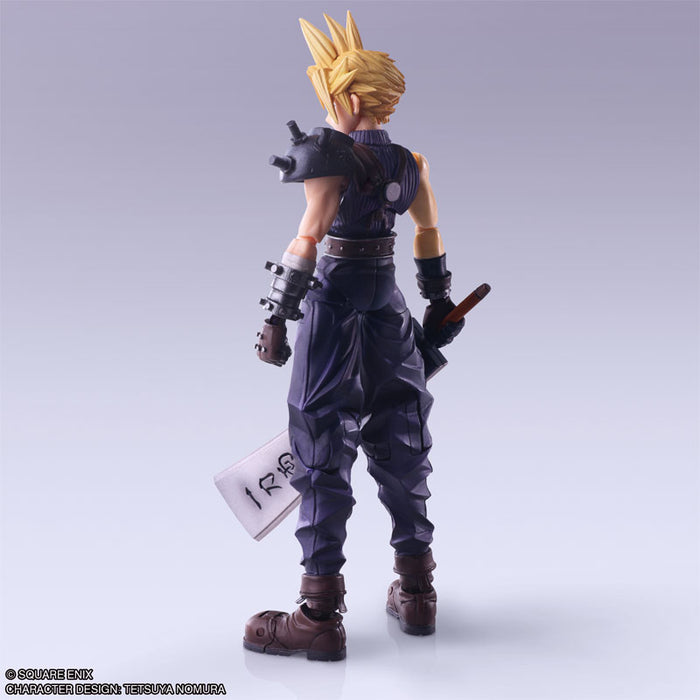 "Final Fantasy VII" Bring Arts Cloud Strife Hardedge Ver.