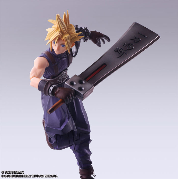 "Final Fantasy VII" Bring Arts Cloud Strife Hardedge Ver.