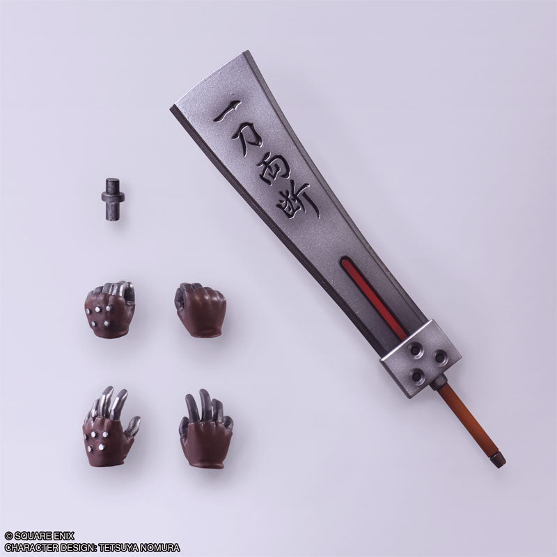 "Final Fantasy VII" Bring Arts Cloud Strife Hardedge Ver.