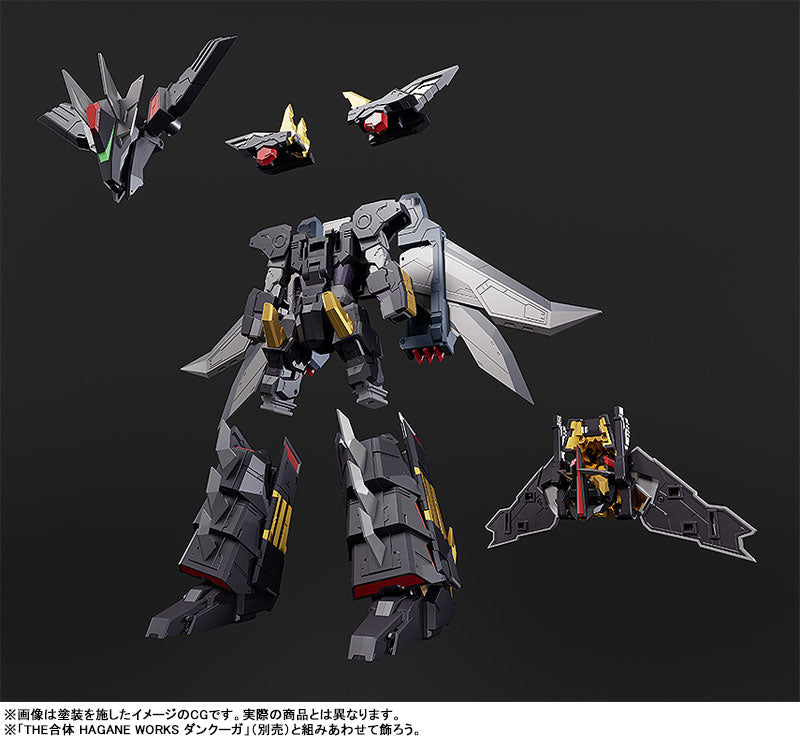 THE GATTAI "Super Beast Machine God Dancouga" Dairyuga