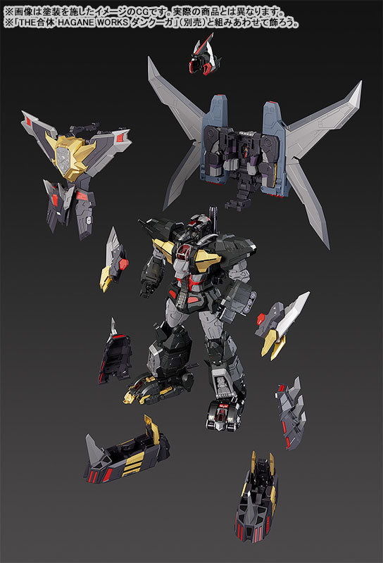 THE GATTAI "Super Beast Machine God Dancouga" Dairyuga