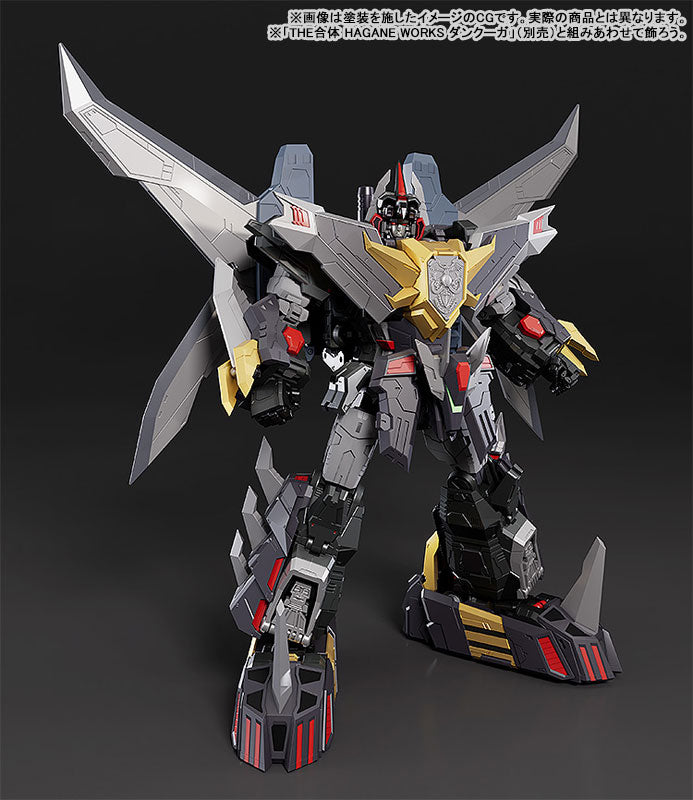 THE GATTAI "Super Beast Machine God Dancouga" Dairyuga