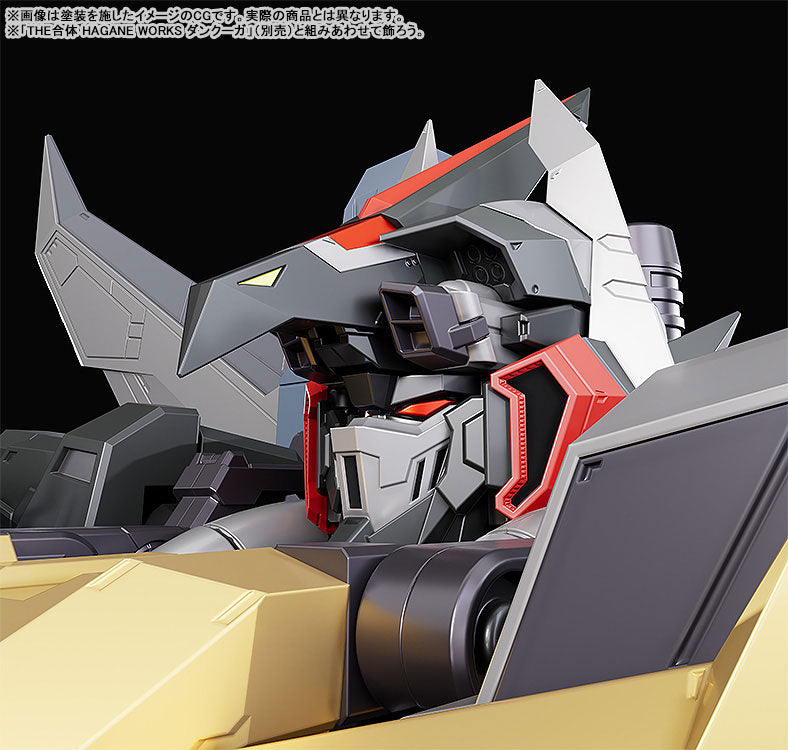 THE GATTAI "Super Beast Machine God Dancouga" Dairyuga