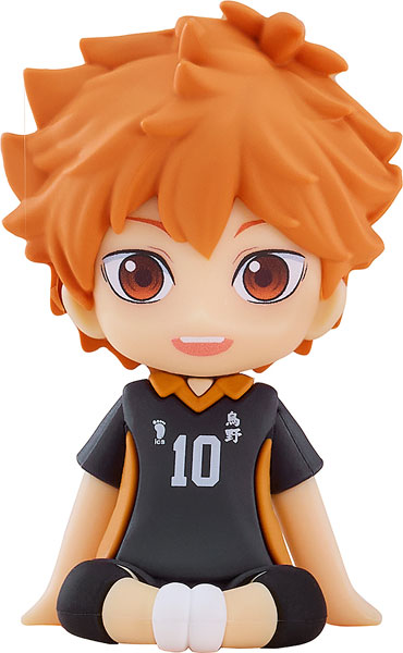 "Haikyu!!" Nendoroid Plus Hinata Shoyo Rubber Mascot