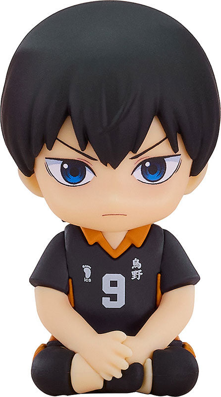 "Haikyu!!" Nendoroid Plus Kageyama Tobio Rubber Mascot