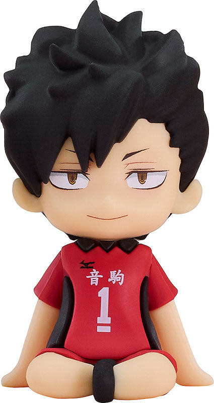 "Haikyu!!" Nendoroid Plus Kuroo Tetsuro Rubber Mascot