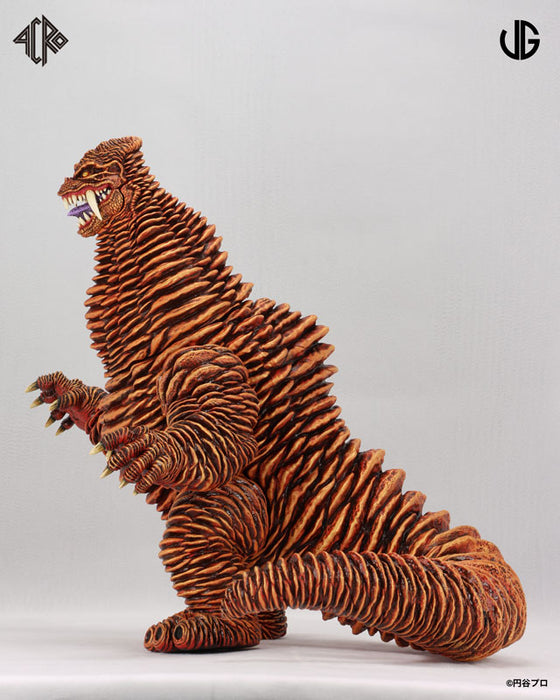 Soft Vinyl Figure KRS x JG "Ultraman" Red King