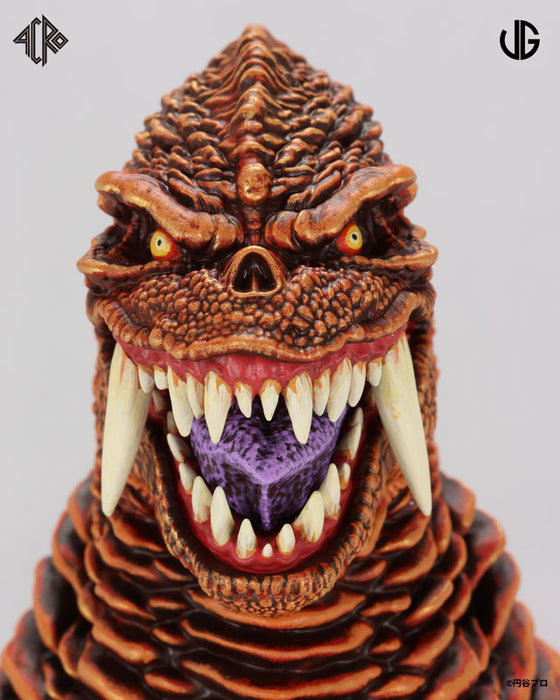 Soft Vinyl Figure KRS x JG "Ultraman" Red King