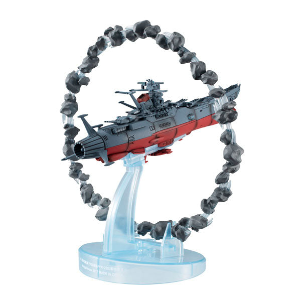 Cosmo Fleet Special "Star Blazers: Space Battleship Yamato 2202" Space Battleship Yamato 2202 Re. with Asteroid Ring