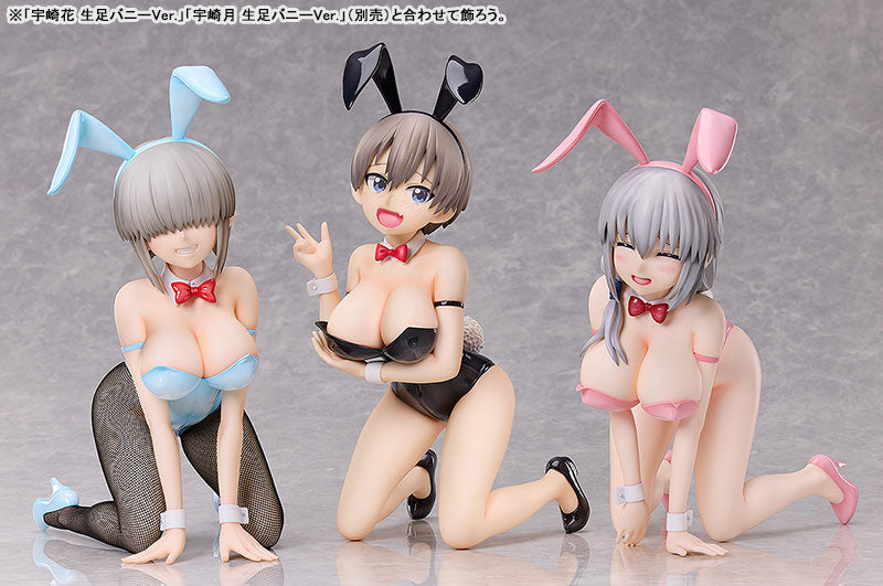 "Uzaki-chan Wants to Hang Out! Double" Uzaki Yanagi Bunny Ver. 1/4 Scale Figure