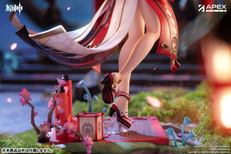 "Genshin Impact" Yae Miko, Astute Amusement Ver. 1/7 Scale Figure