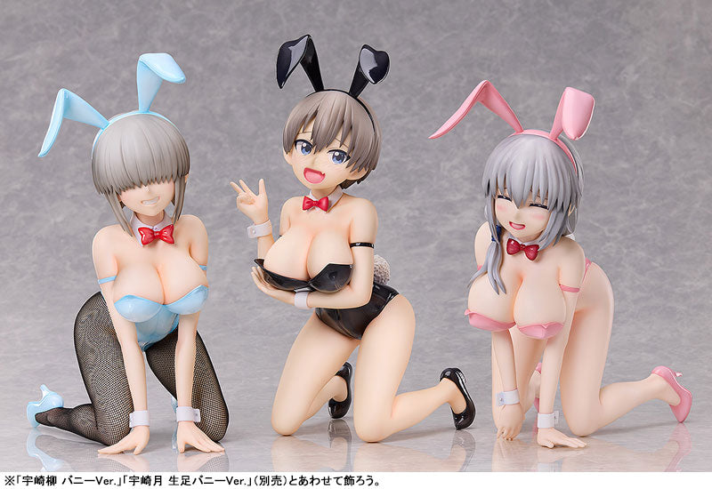 "Uzaki-chan Wants to Hang Out! Double" Uzaki Hana Bare Leg Bunny Ver. 1/4 Scale Figure