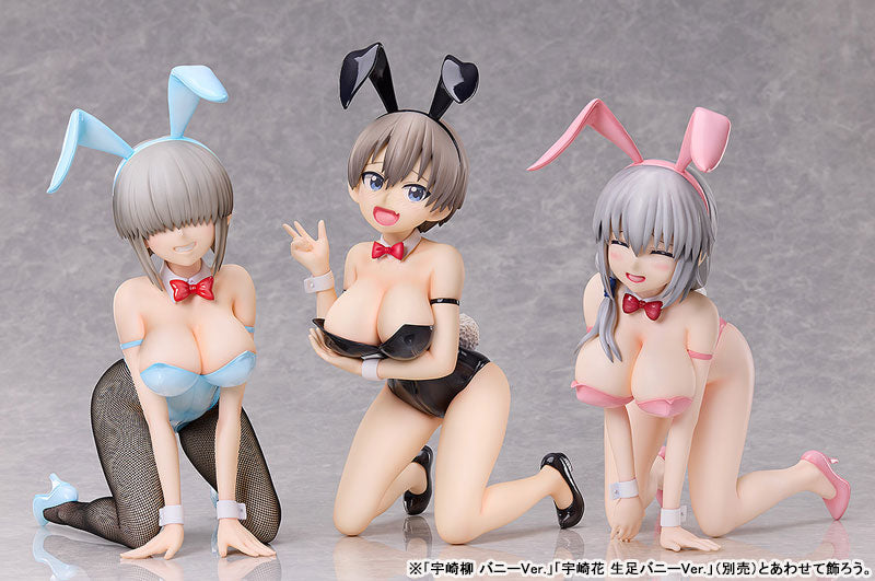 "Uzaki-chan Wants to Hang Out! Double" Uzaki Tsuki Bare Leg Bunny Ver. 1/4 Scale Figure