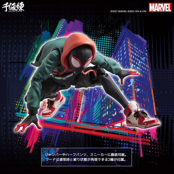 "Spider-Man: Into the Spider-Verse" SV Action Miles Morales Spider-Man