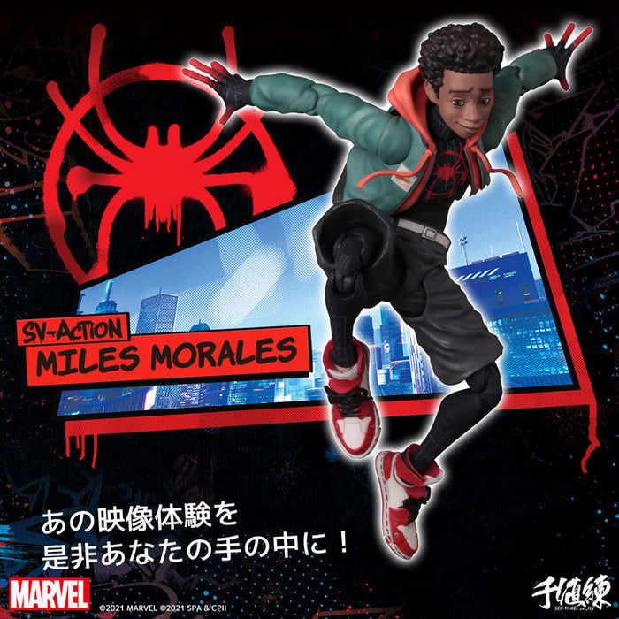 "Spider-Man: Into the Spider-Verse" SV Action Miles Morales Spider-Man