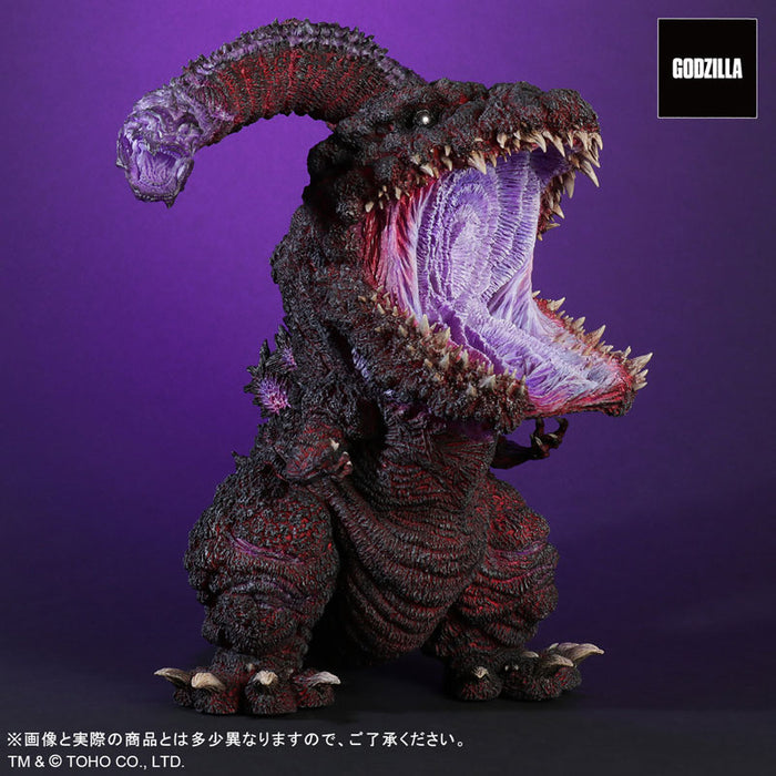 Gigantic Series x Default Real "Godzilla Resurgence" Godzilla (2016) 4th Form Awakening Ver.