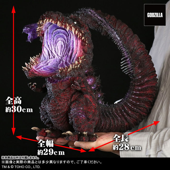 Gigantic Series x Default Real "Godzilla Resurgence" Godzilla (2016) 4th Form Awakening Ver.
