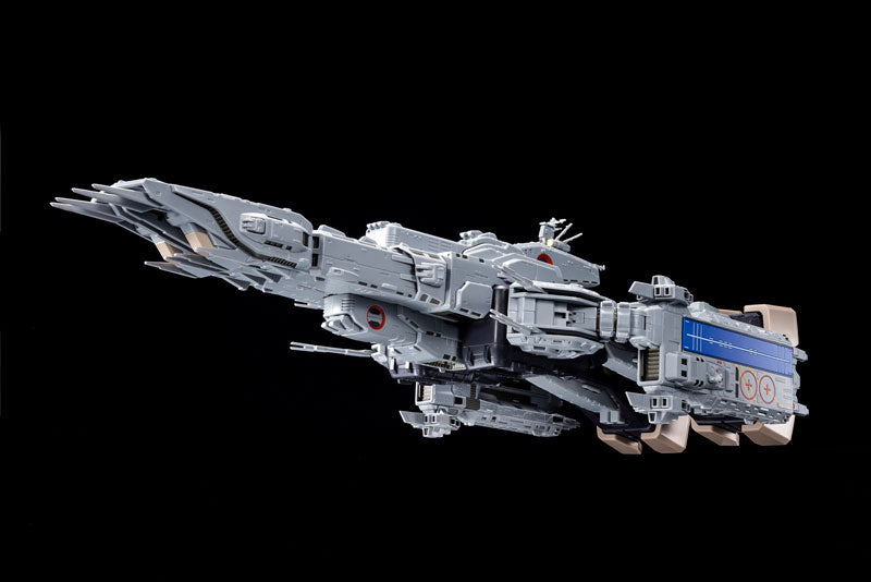 "Macross: Do You Remember Love?" 1/3000 Scale Perfect Trance SDF-1 Macross