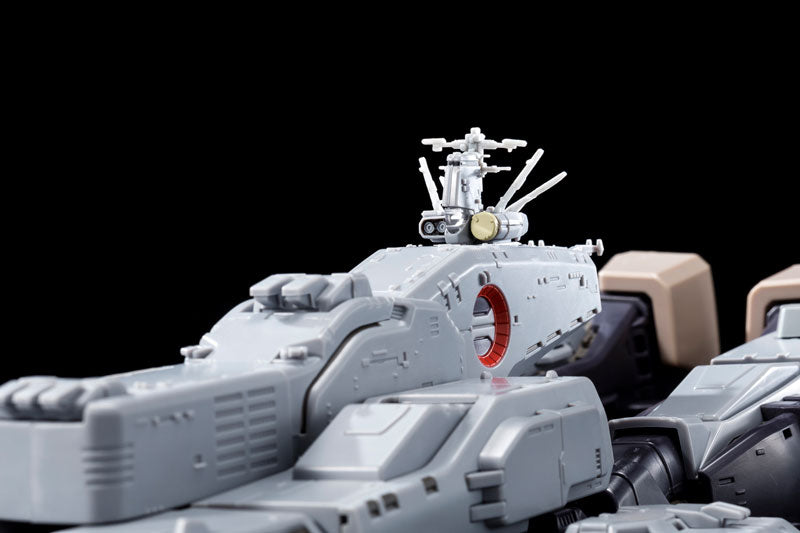"Macross: Do You Remember Love?" 1/3000 Scale Perfect Trance SDF-1 Macross