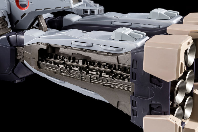 "Macross: Do You Remember Love?" 1/3000 Scale Perfect Trance SDF-1 Macross