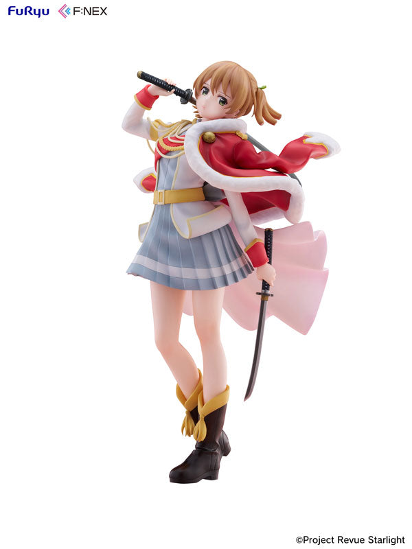 "Shojo Kageki Revue Starlight" Daiba Nana 1/7 Scale Figure