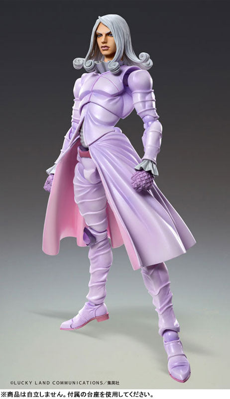 Super Action Statue "JoJo's Bizarre Adventure -Part VII- Steel Ball Run" Funny Valentine Second