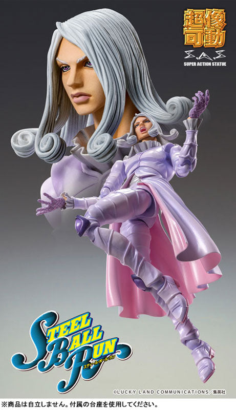 Super Action Statue "JoJo's Bizarre Adventure -Part VII- Steel Ball Run" Funny Valentine Second