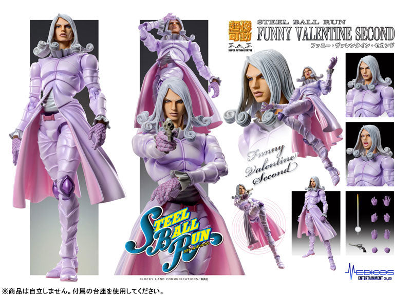 Super Action Statue "JoJo's Bizarre Adventure -Part VII- Steel Ball Run" Funny Valentine Second